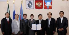 Делегация из Южной Кореи http://www.vanino.org/newsmake/newsfolders/newsfolder_2185/opti__DSC4029.jpg
